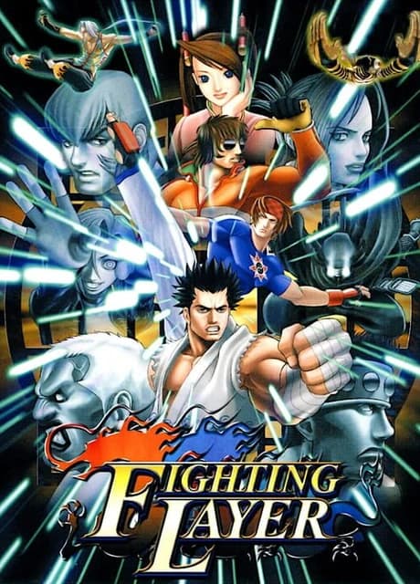Fighting Layer