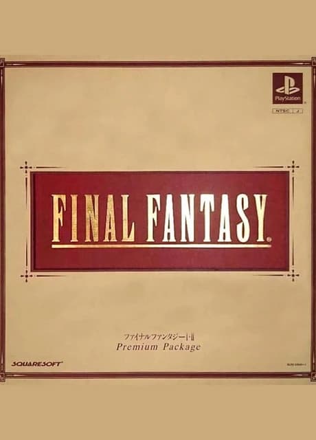 Final Fantasy I+II Premium Package