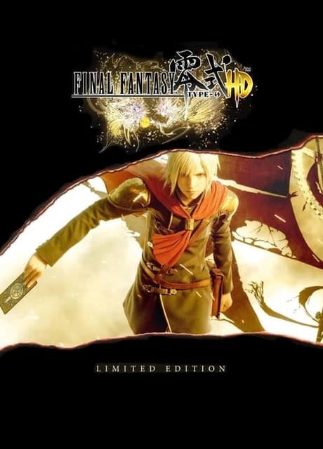 Final Fantasy Type-0 HD: Limited Edition
