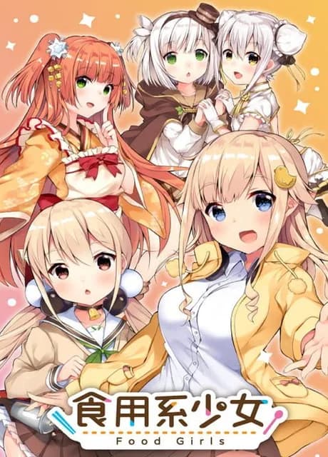 Food Girls