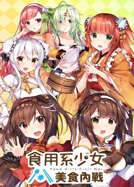 Food Girls: Civil War