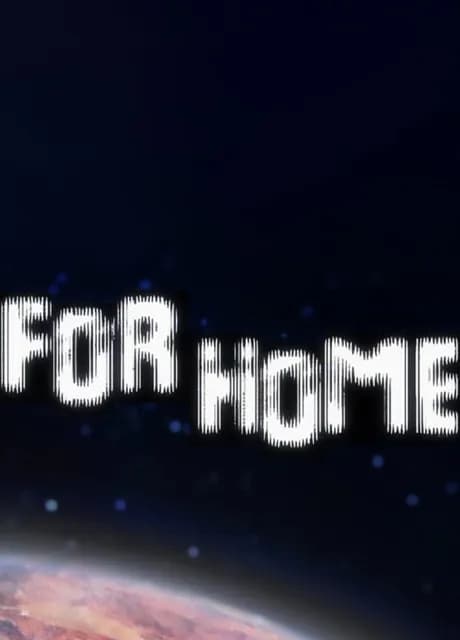 For Home