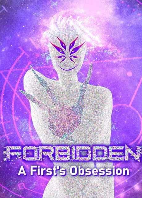 Forbidden: A First's Obsession