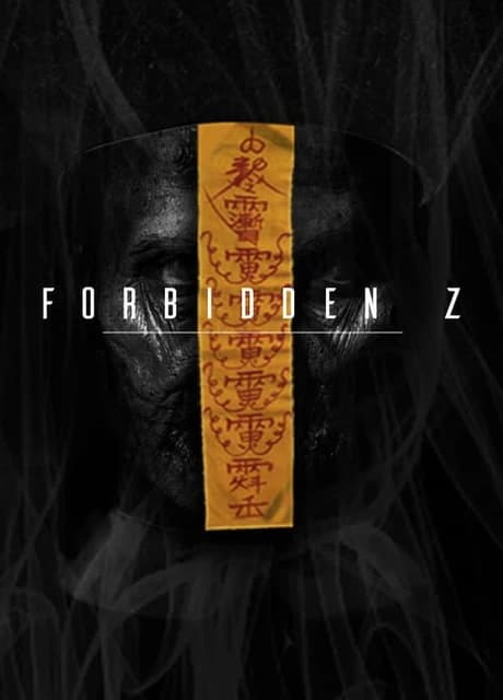 Forbidden Z