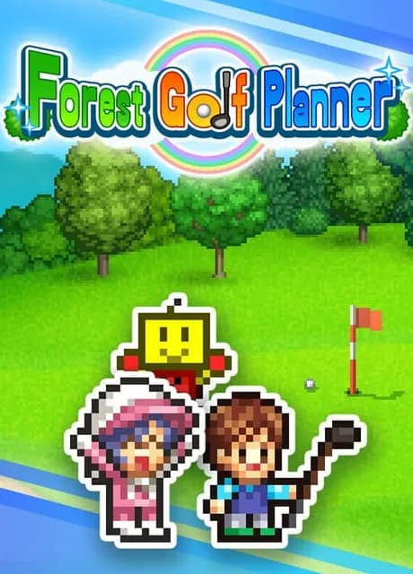 Forest Golf Planner