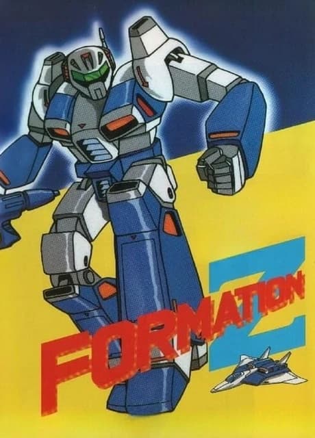 Formation Z