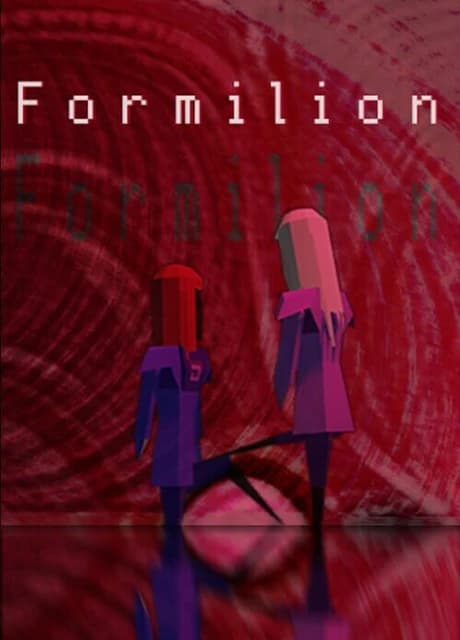 Formilion