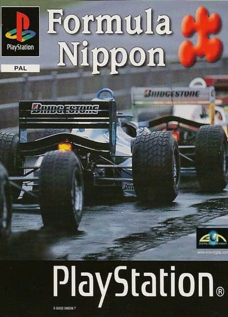 Formula Nippon