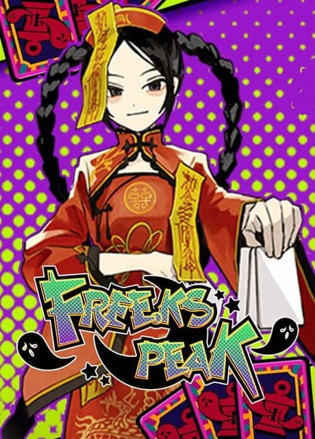 Free.ksPeak