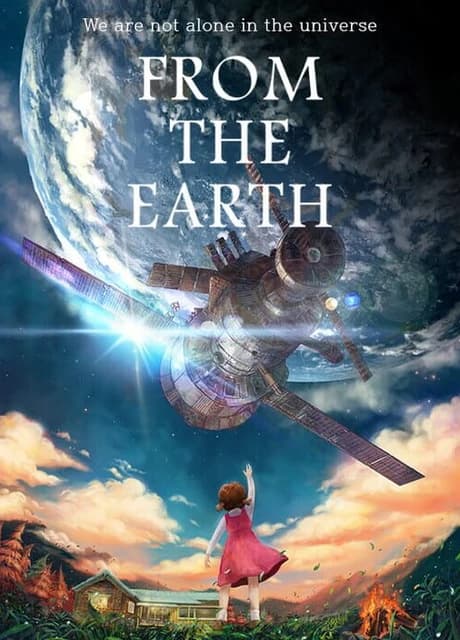 FromTheEarth VR