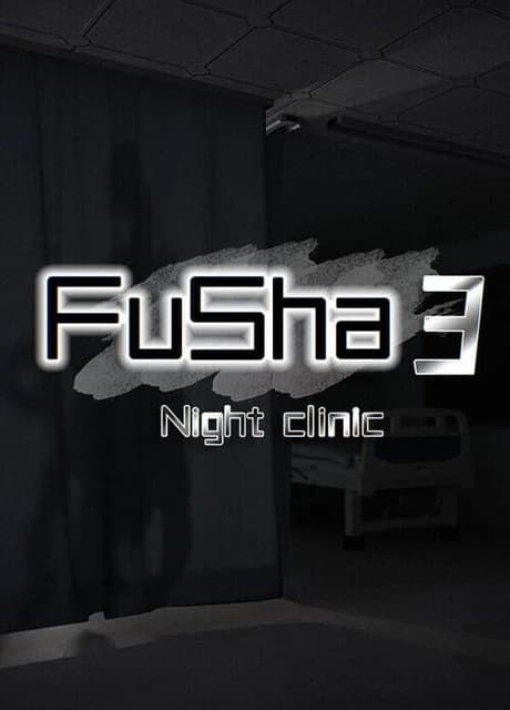 Fu Sha 3: Night Clinic