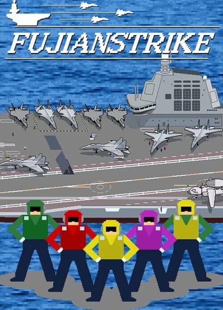 FuJianStrike