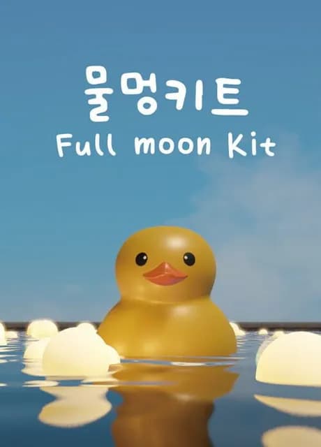 Full Moon Kit