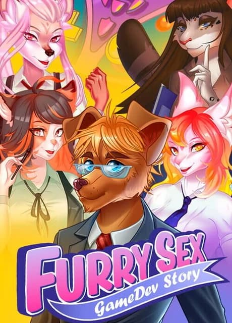 Furry Sex: GameDev Story