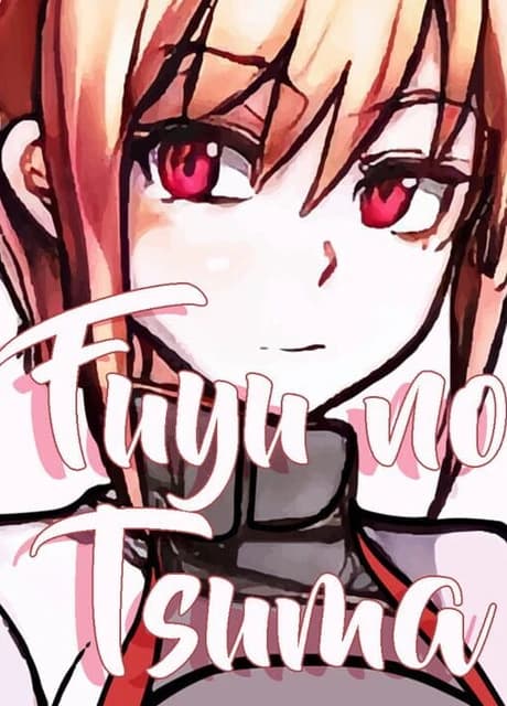 Fuyu no Tsuma