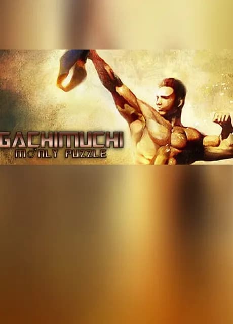 Gachimuchi Monthly Puzzle