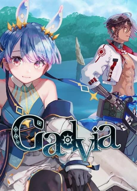 Gadvia