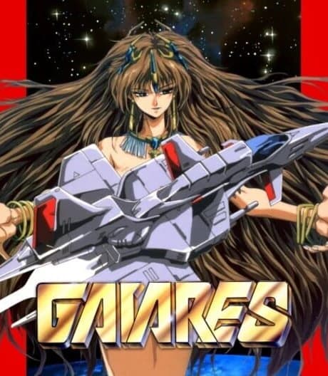 Gaiares