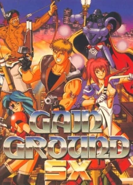 Gain Ground SX