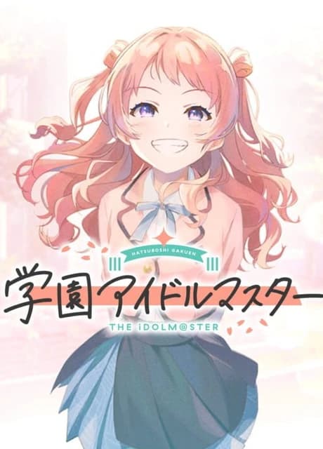 Gakuen Idolmaster