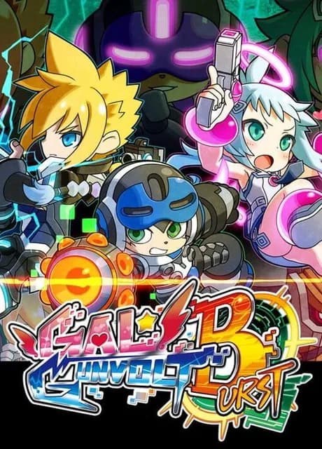 Gal Gunvolt Burst