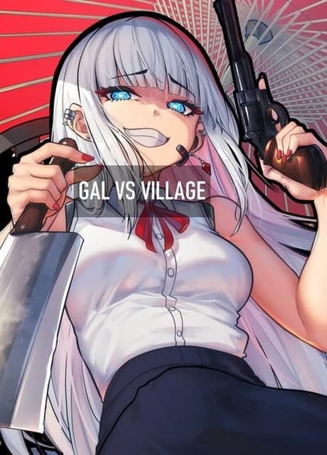 Gal Vs Village