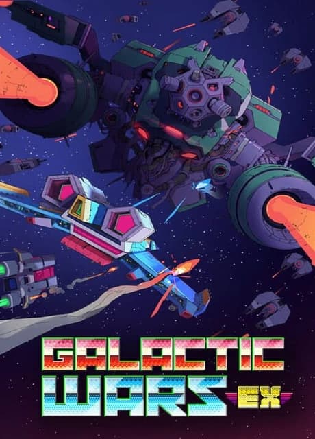 Galactic Wars EX