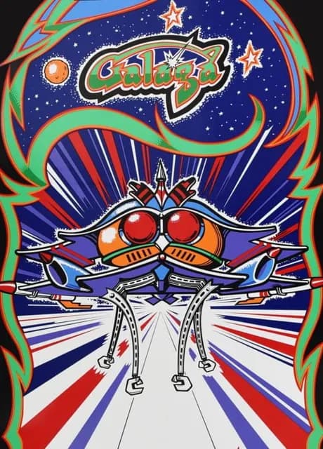 Galaga