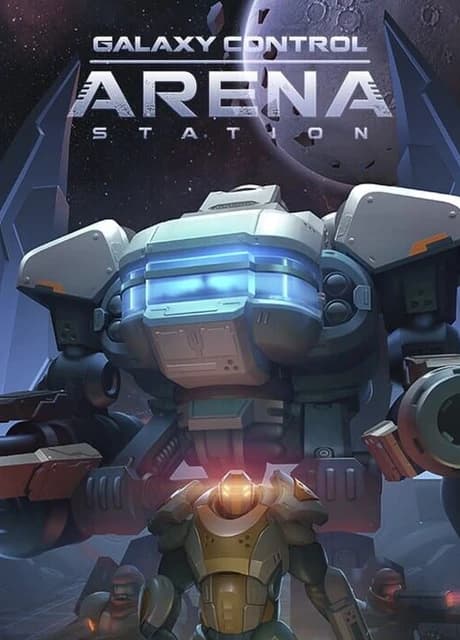 Galaxy Control: Arena Station