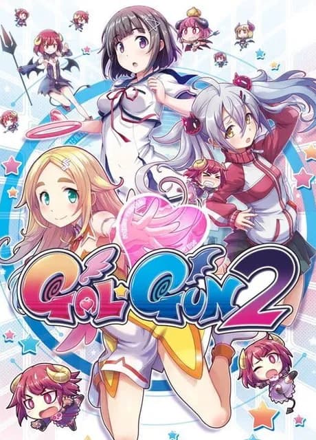 Gal*Gun 2