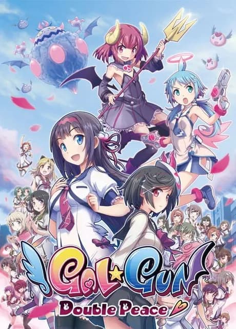 Gal*Gun: Double Peace