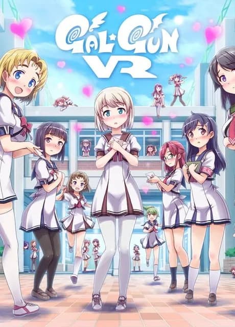 Gal*Gun VR