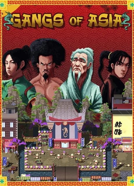 Gangs of Asia
