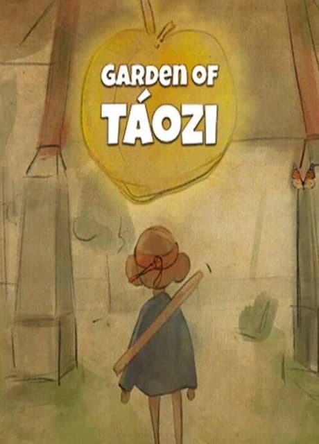 Garden of Táozi
