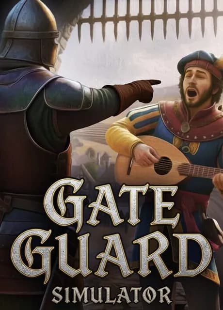 Gate Guard Simulator