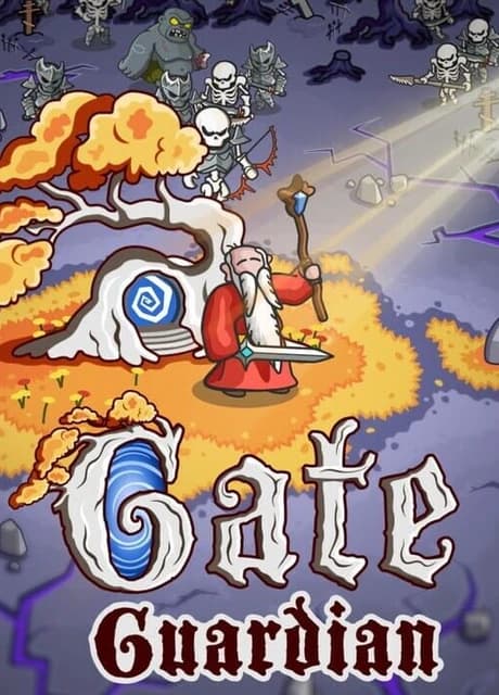 Gate Guardian