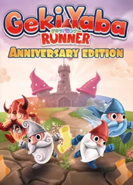 Geki Yaba Runner: Anniversary Edition