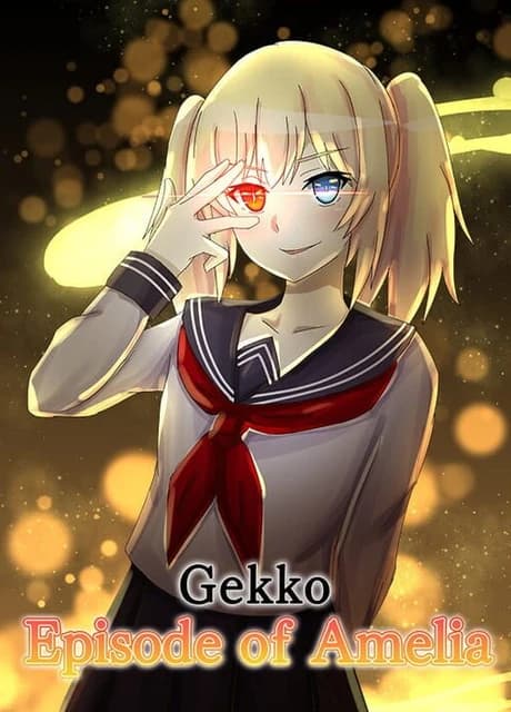 Gekko: Episode of Amelia