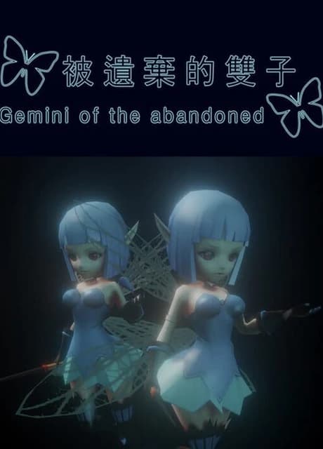 Gemini of the Abandoned