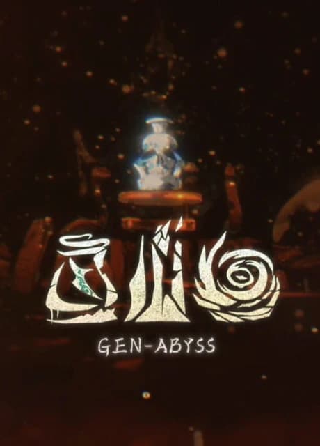 Gen-Abyss
