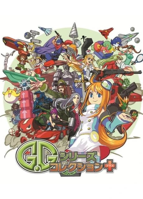 G.G Series Collection Plus