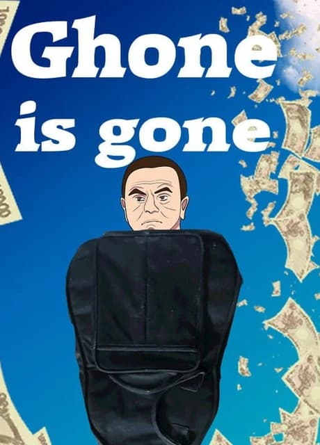 Ghone is gone