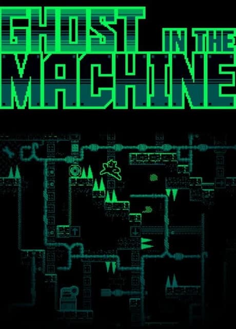 Ghost in the Machine