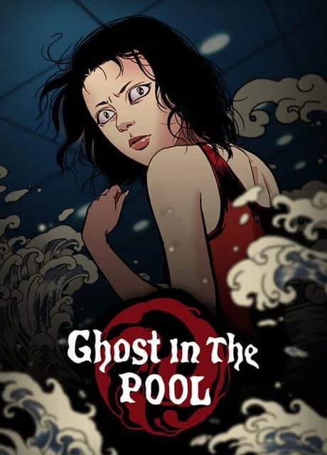 Ghost in the Pool