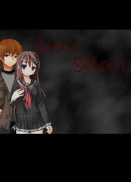 Ghost School