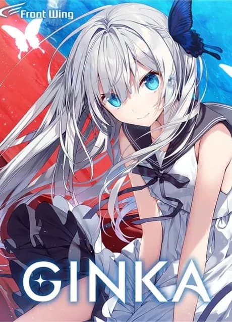 Ginka