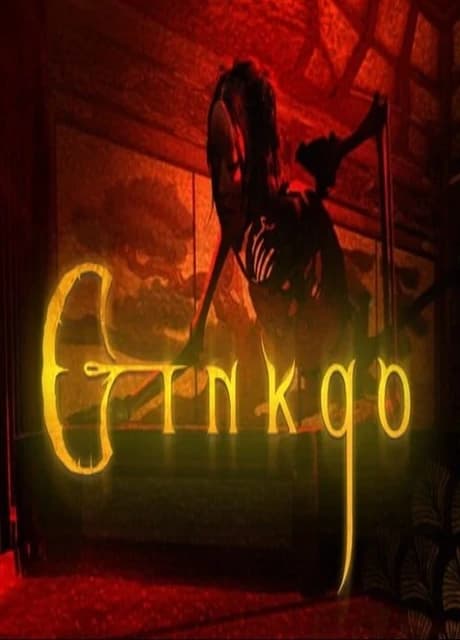 Ginkgo