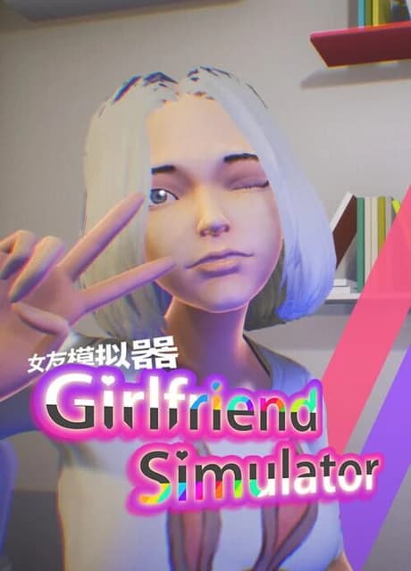 Girlfriend Simulator