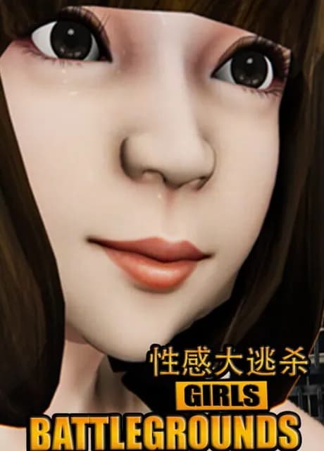 Girls Battlegrounds