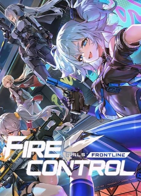Girls' Frontline: Fire Control